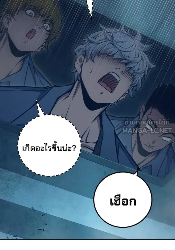 หน้า 24 จาก 264