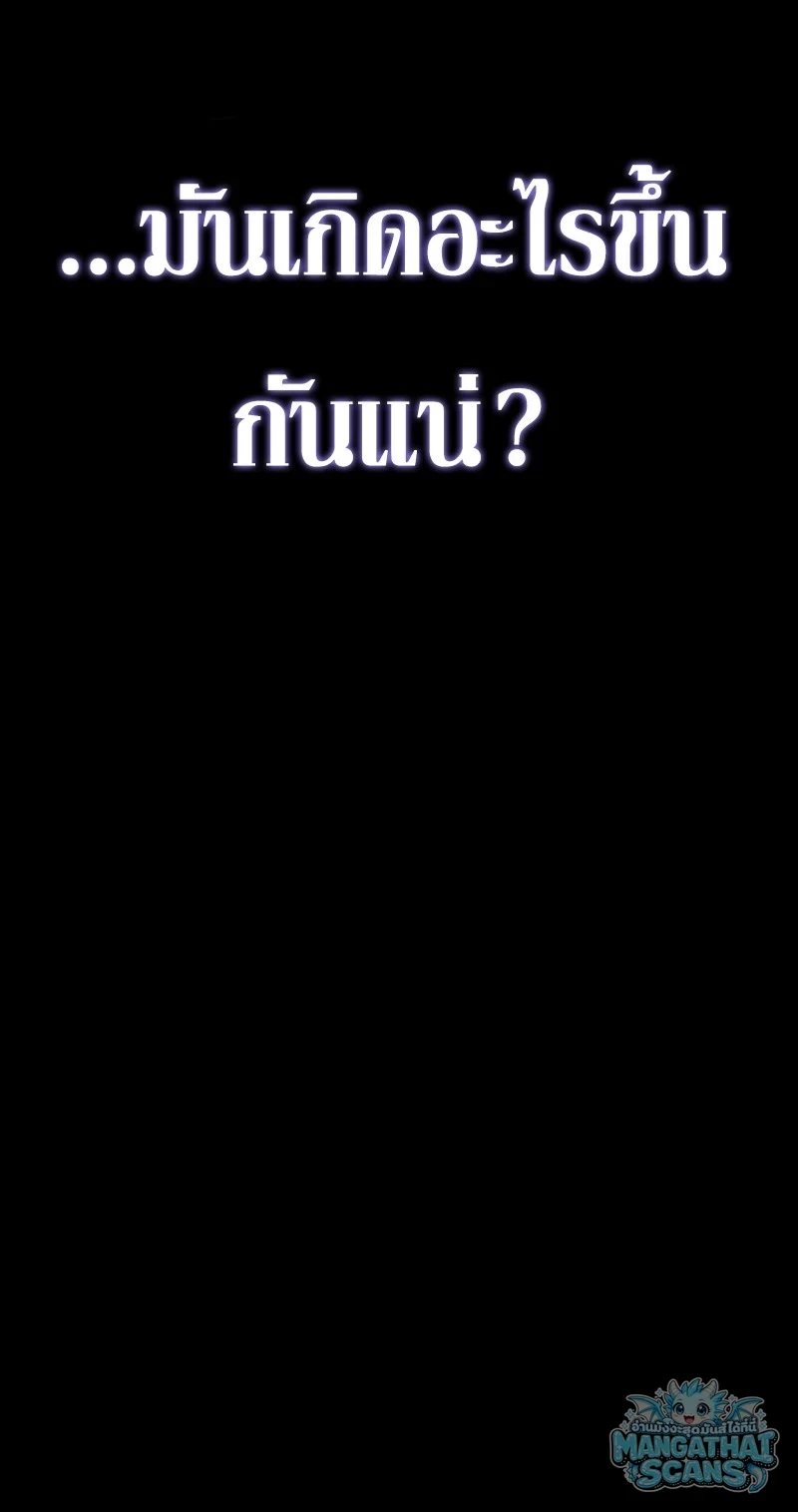 หน้า 65 จาก 65