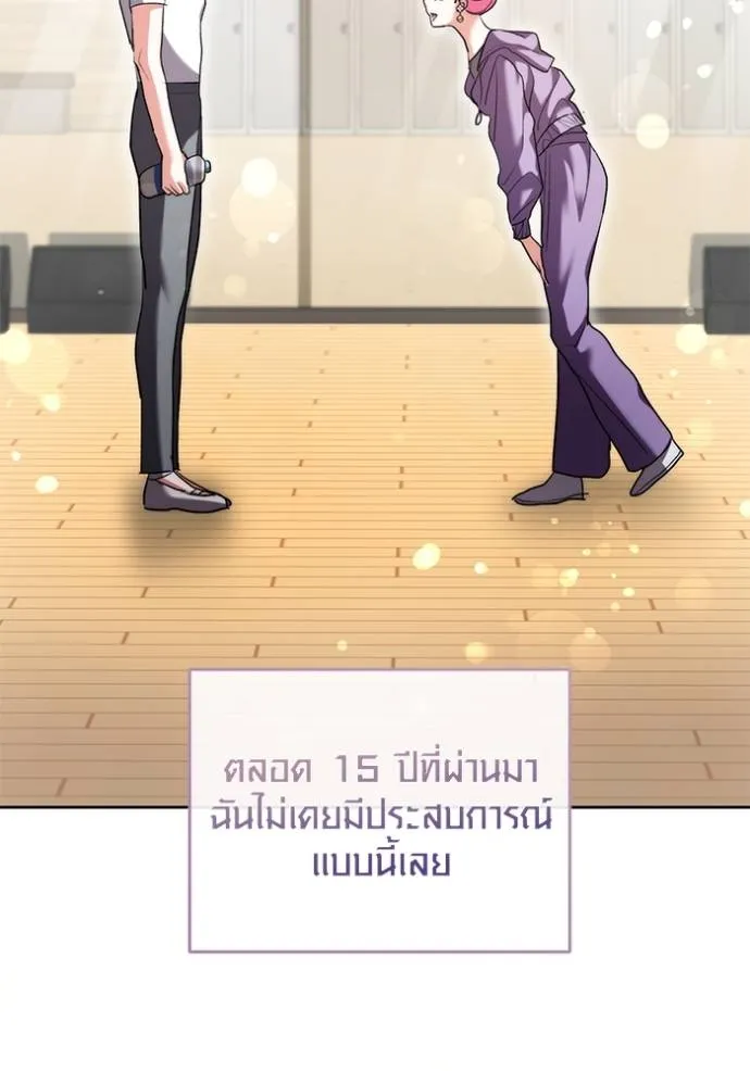 หน้า 49 จาก 140