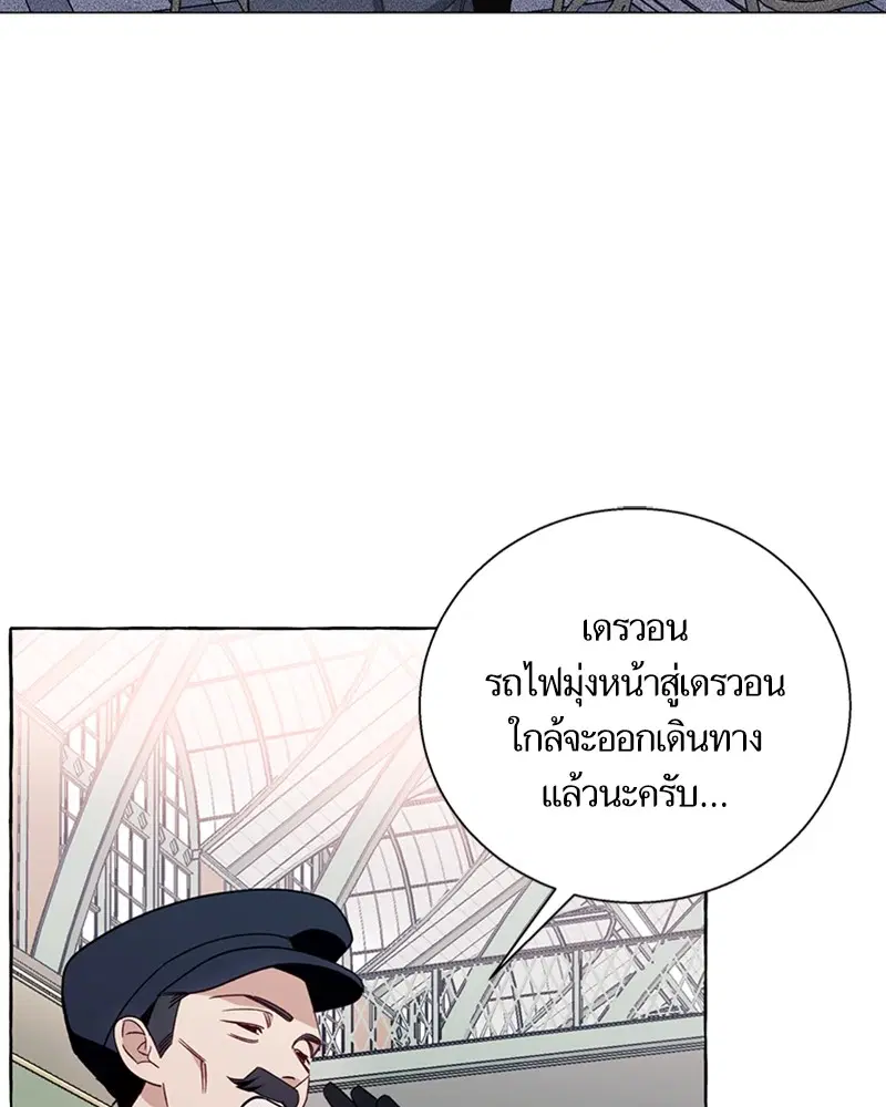 หน้า 71 จาก 94