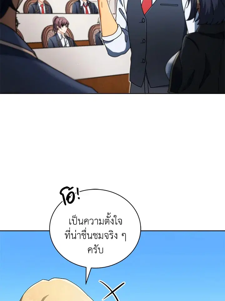 หน้า 28 จาก 134