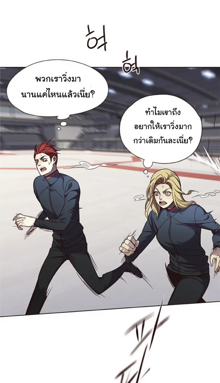 หน้า 3 จาก 74