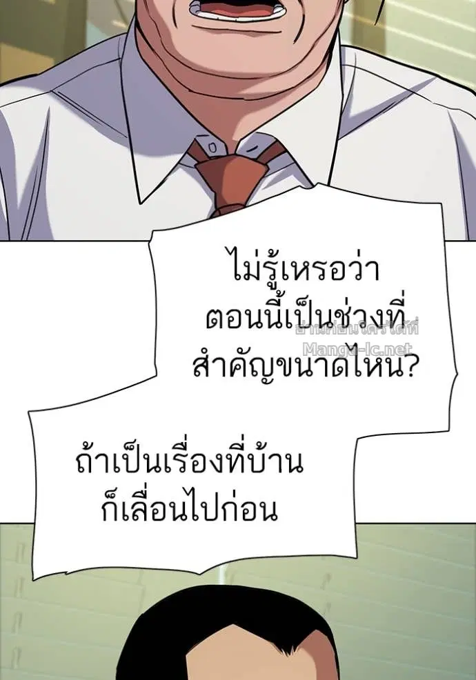 หน้า 24 จาก 127