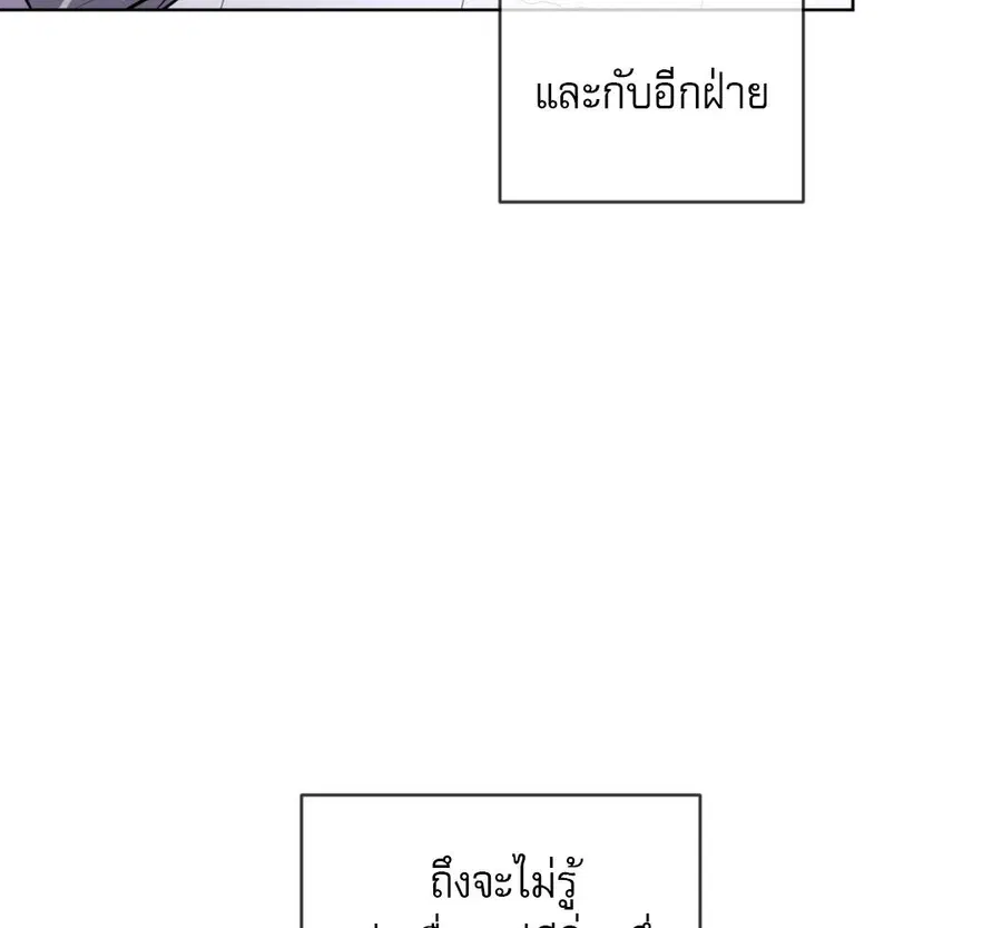 หน้า 162 จาก 190
