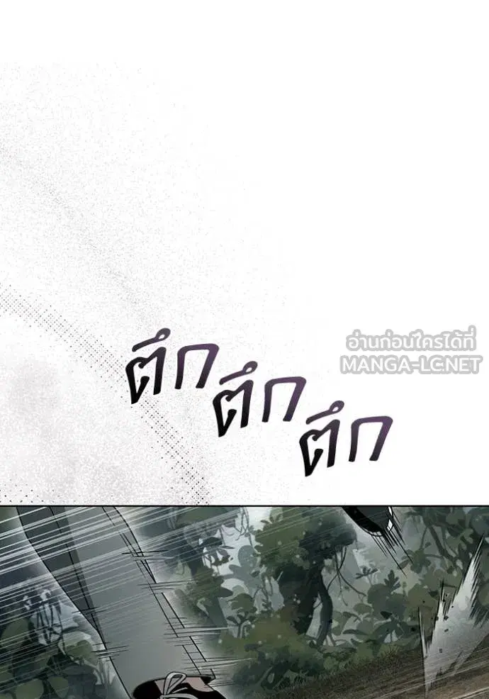 หน้า 73 จาก 148