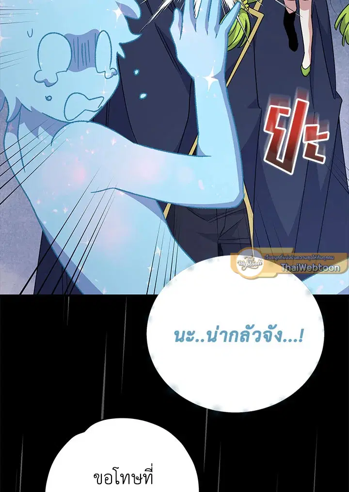 หน้า 16 จาก 127