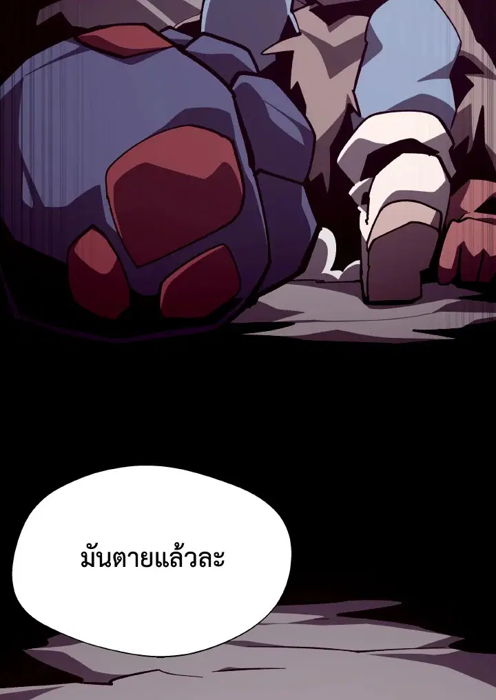 หน้า 66 จาก 115