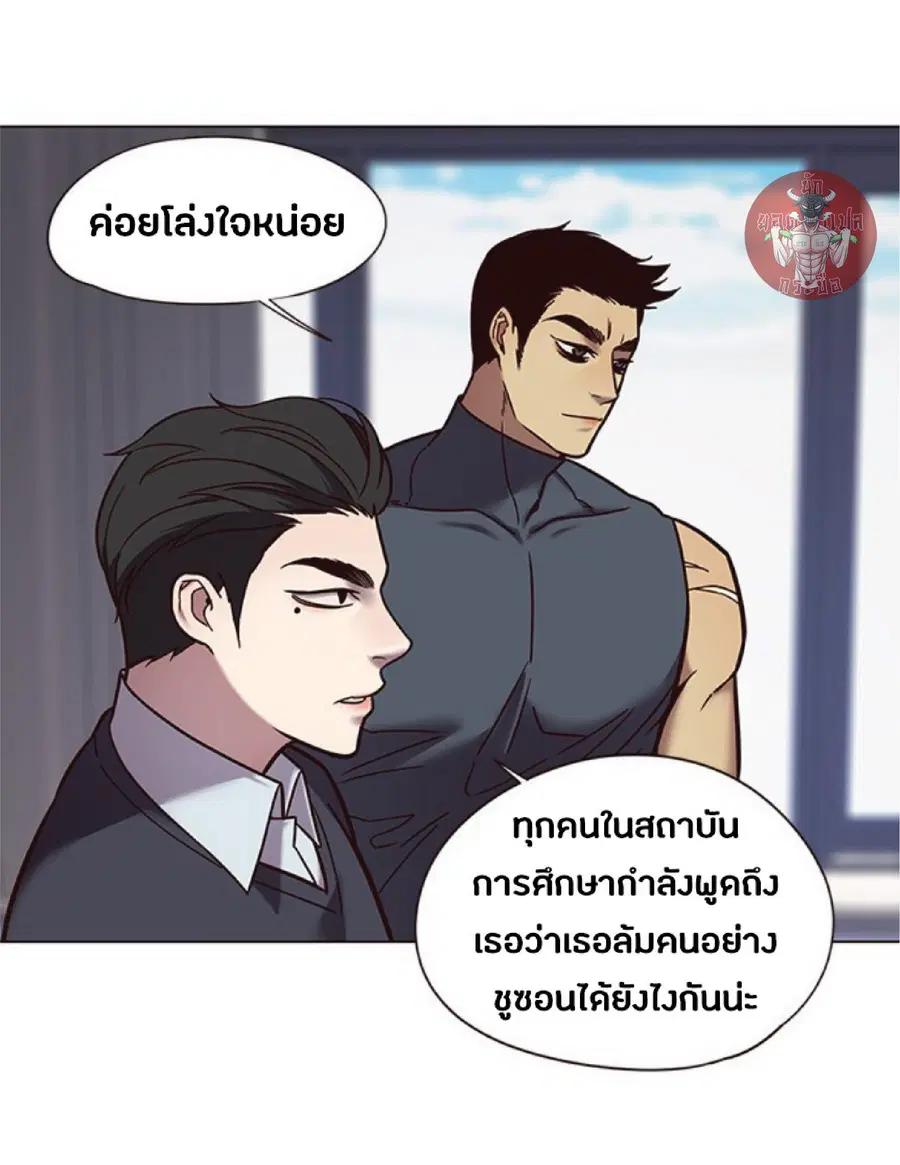 หน้า 4 จาก 87