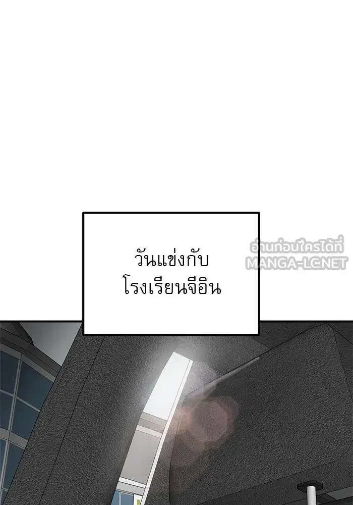 หน้า 126 จาก 156