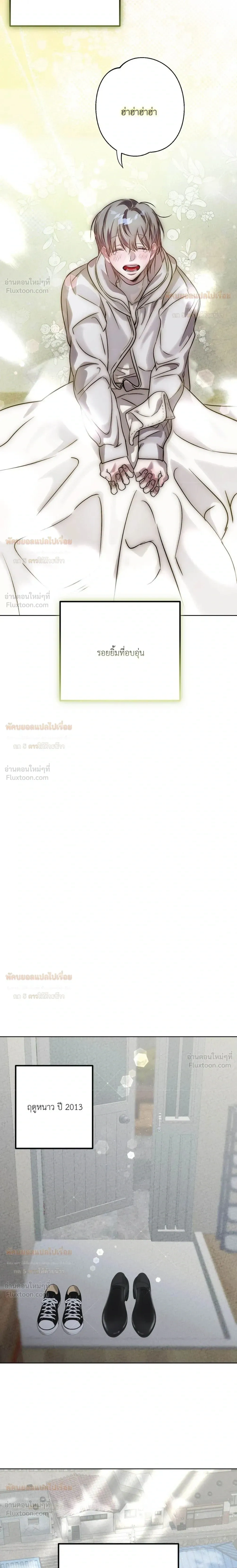 หน้า 17 จาก 24