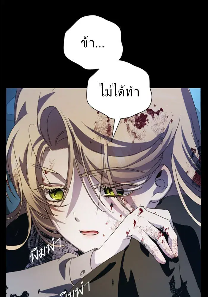 หน้า 23 จาก 152