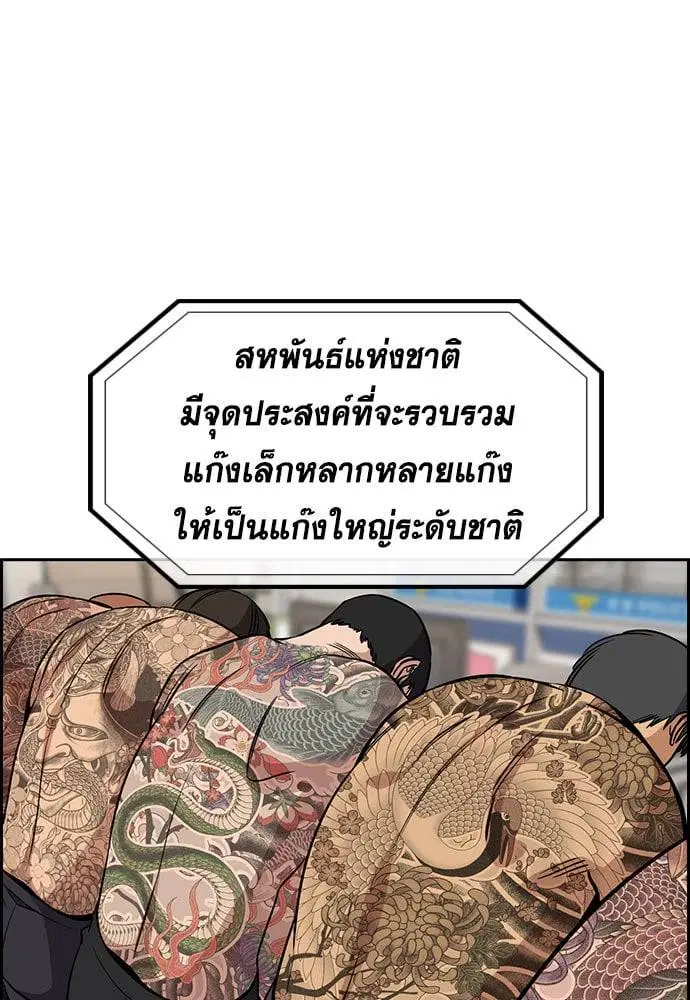 หน้า 177 จาก 263
