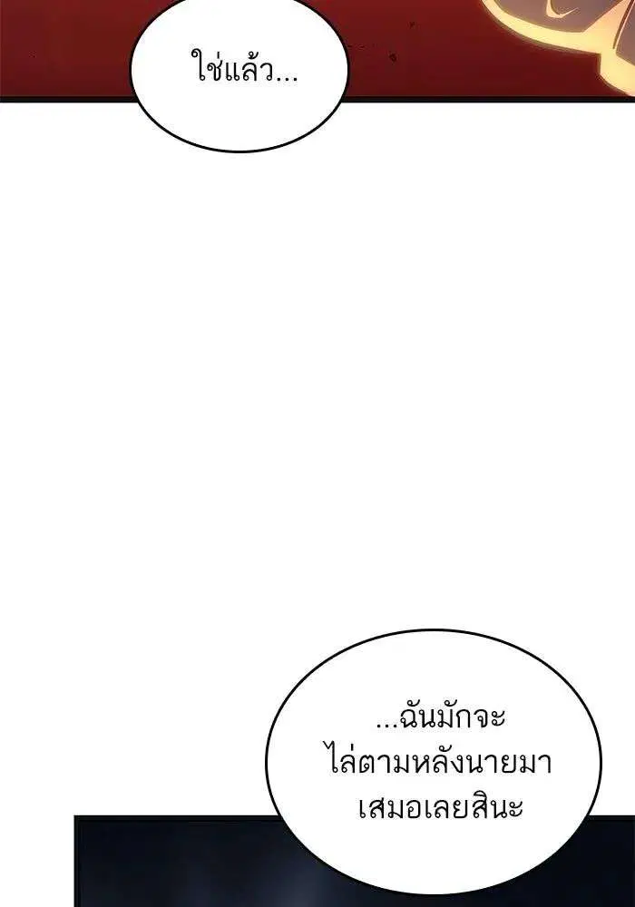 หน้า 24 จาก 134