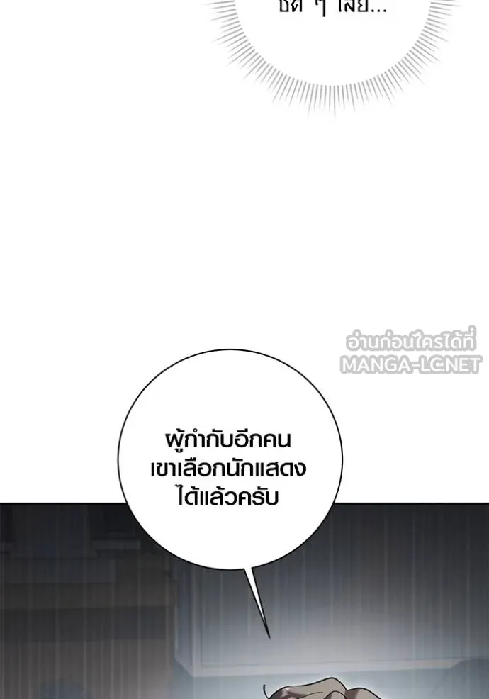 หน้า 111 จาก 142