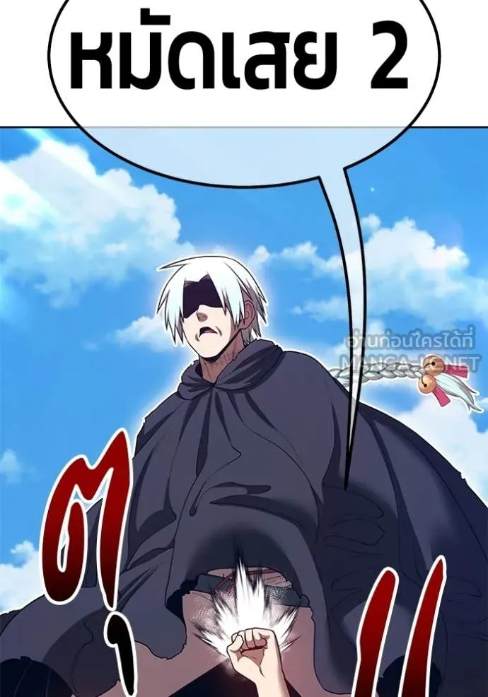 หน้า 196 จาก 380