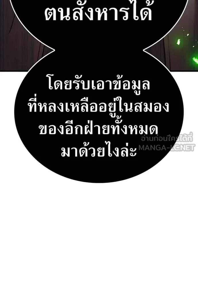 หน้า 122 จาก 142
