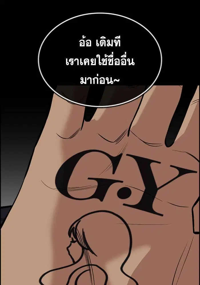 หน้า 87 จาก 144