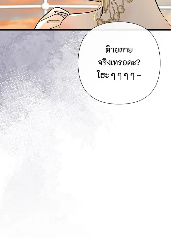 หน้า 40 จาก 152
