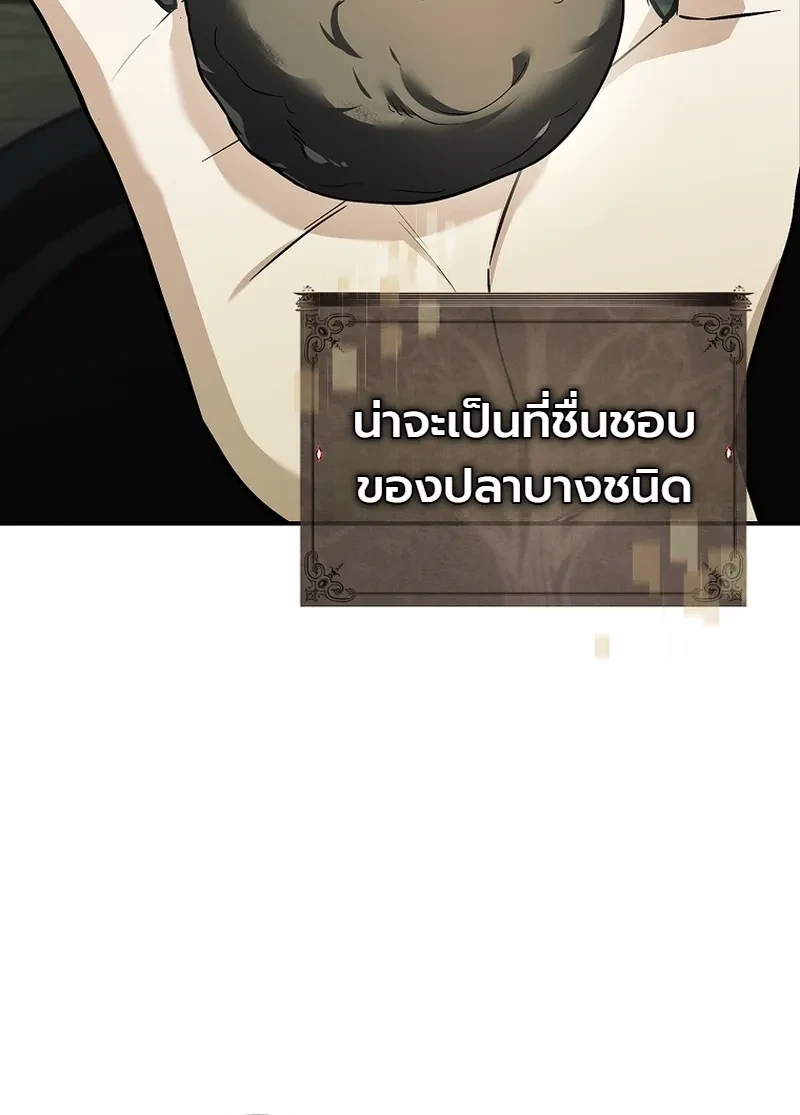 หน้า 40 จาก 41