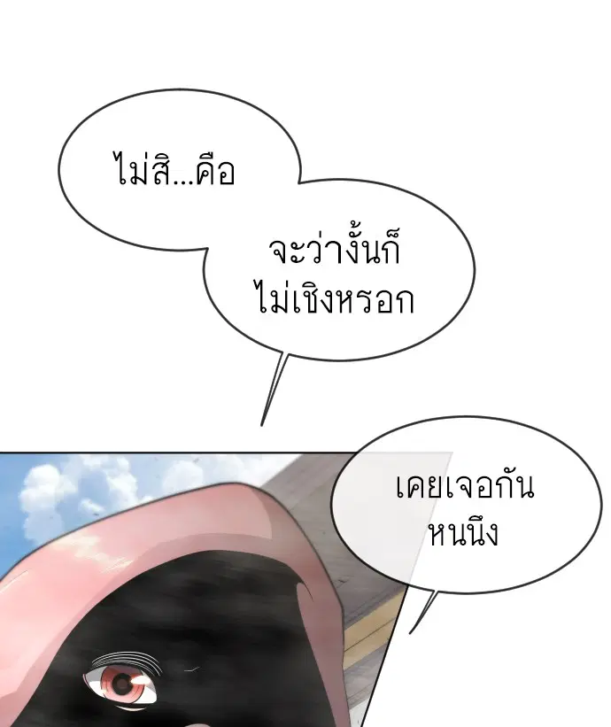 หน้า 10 จาก 119