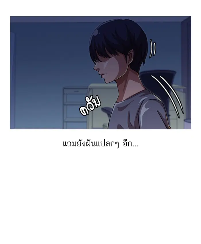 หน้า 12 จาก 104