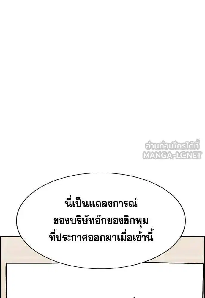 หน้า 34 จาก 124