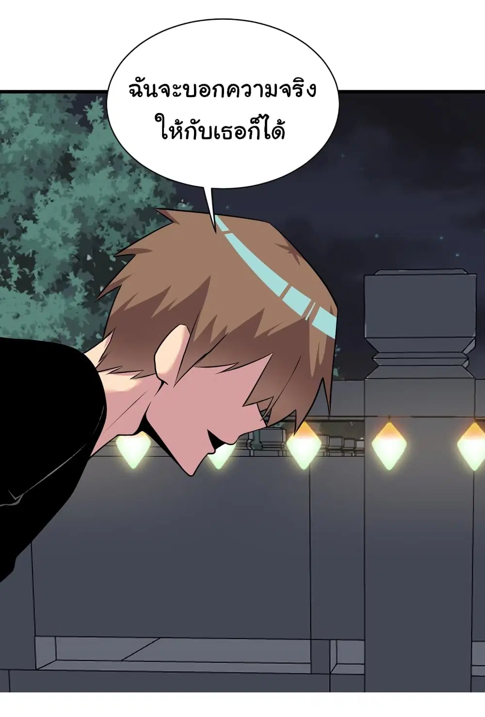 หน้า 12 จาก 44