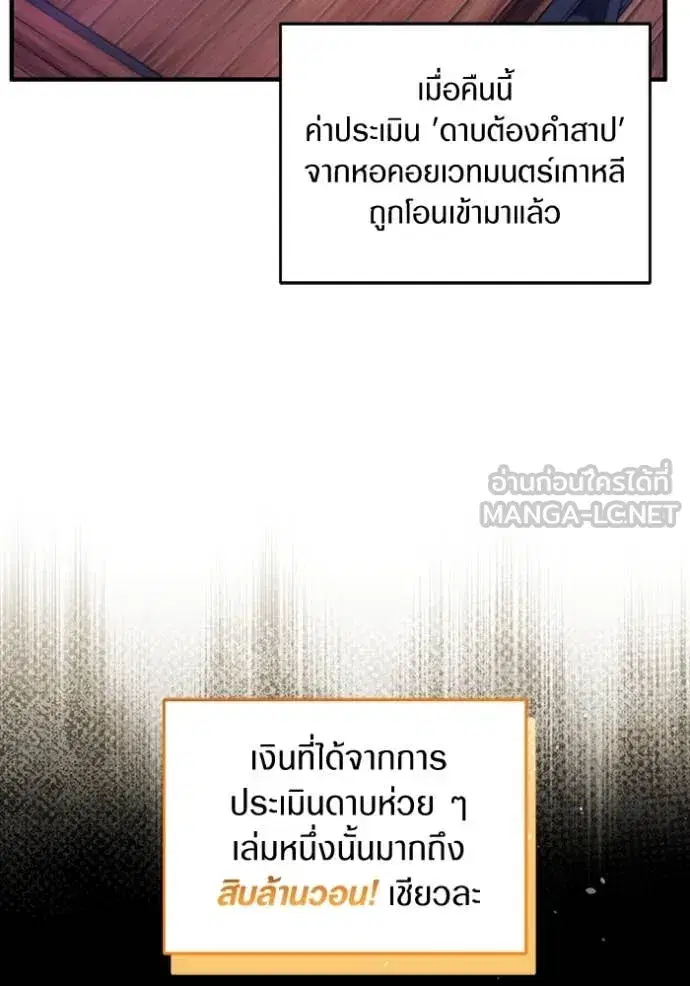หน้า 16 จาก 124