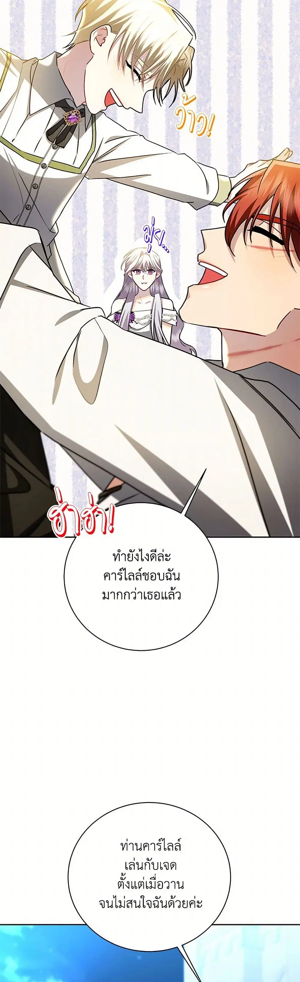 หน้า 34 จาก 40