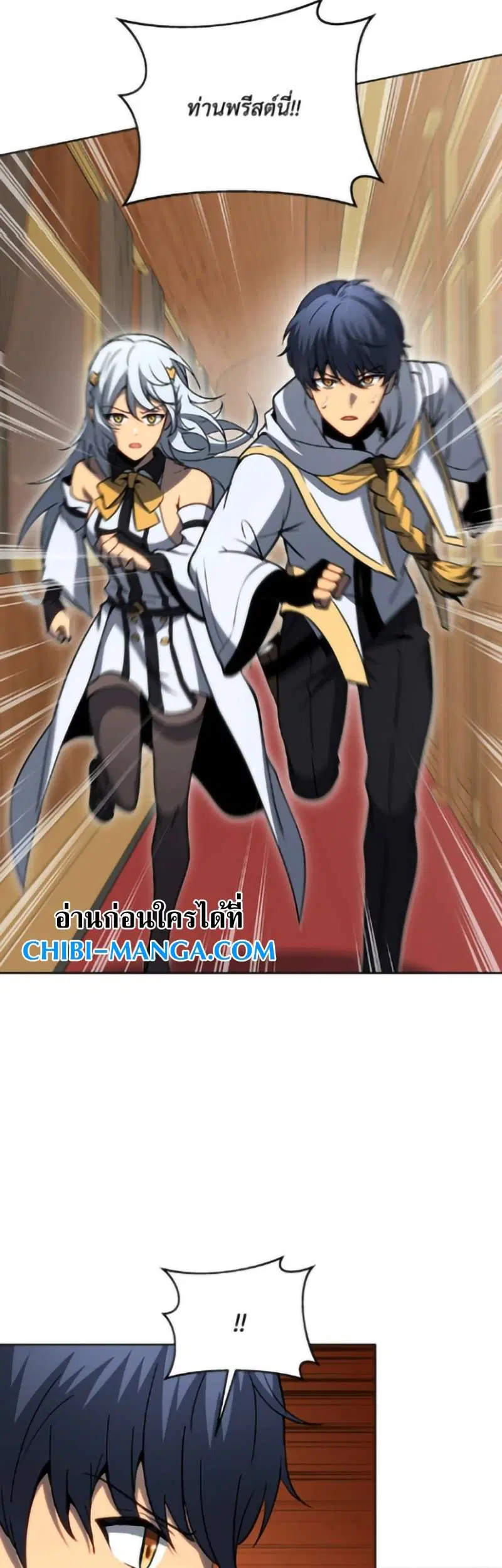 หน้า 22 จาก 39