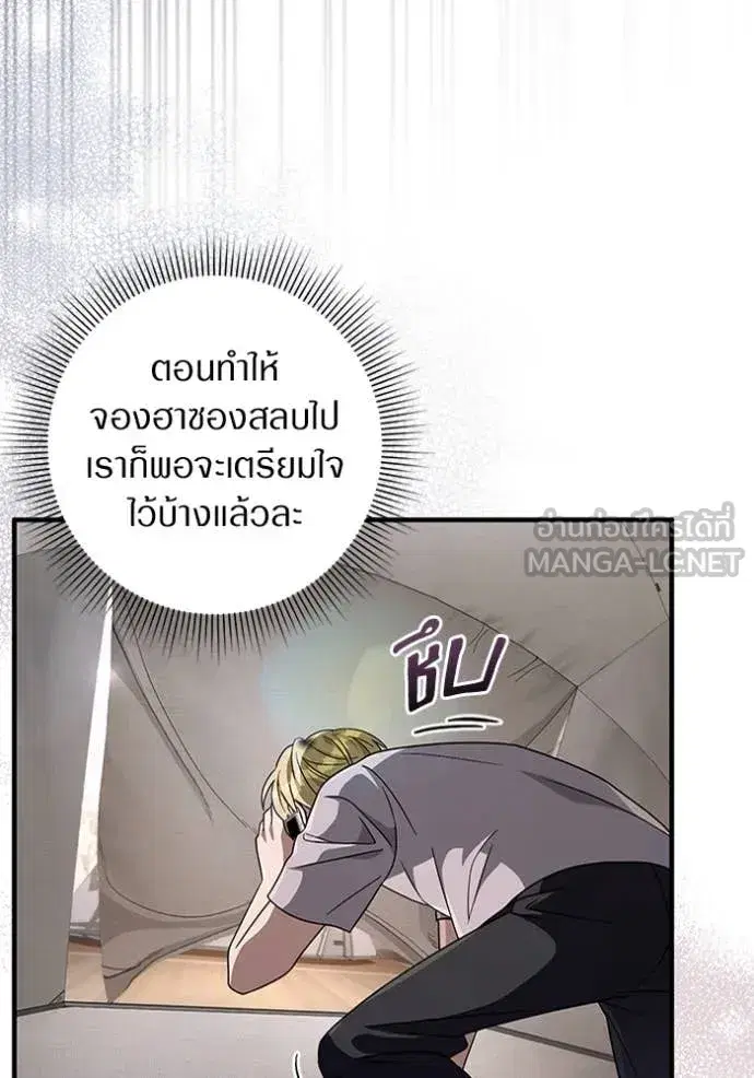 หน้า 23 จาก 129