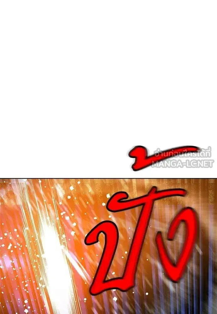 หน้า 164 จาก 209