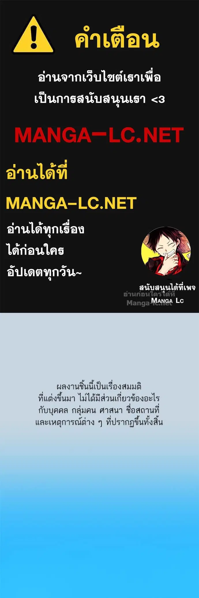 หน้า 1 จาก 170