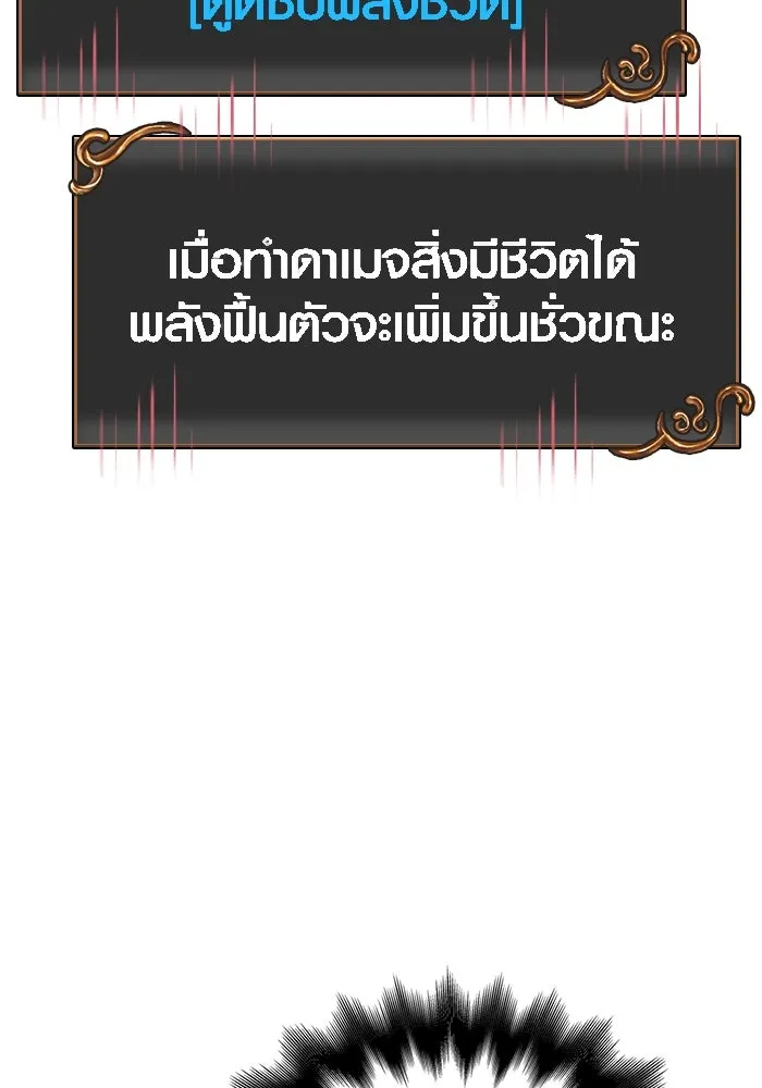 หน้า 128 จาก 205