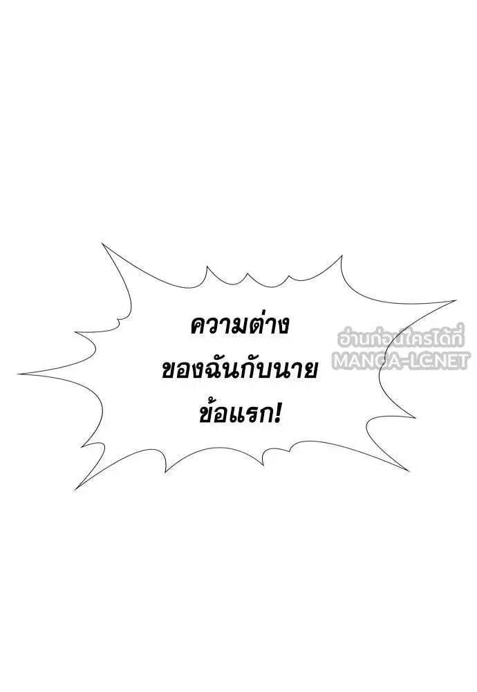 หน้า 43 จาก 131
