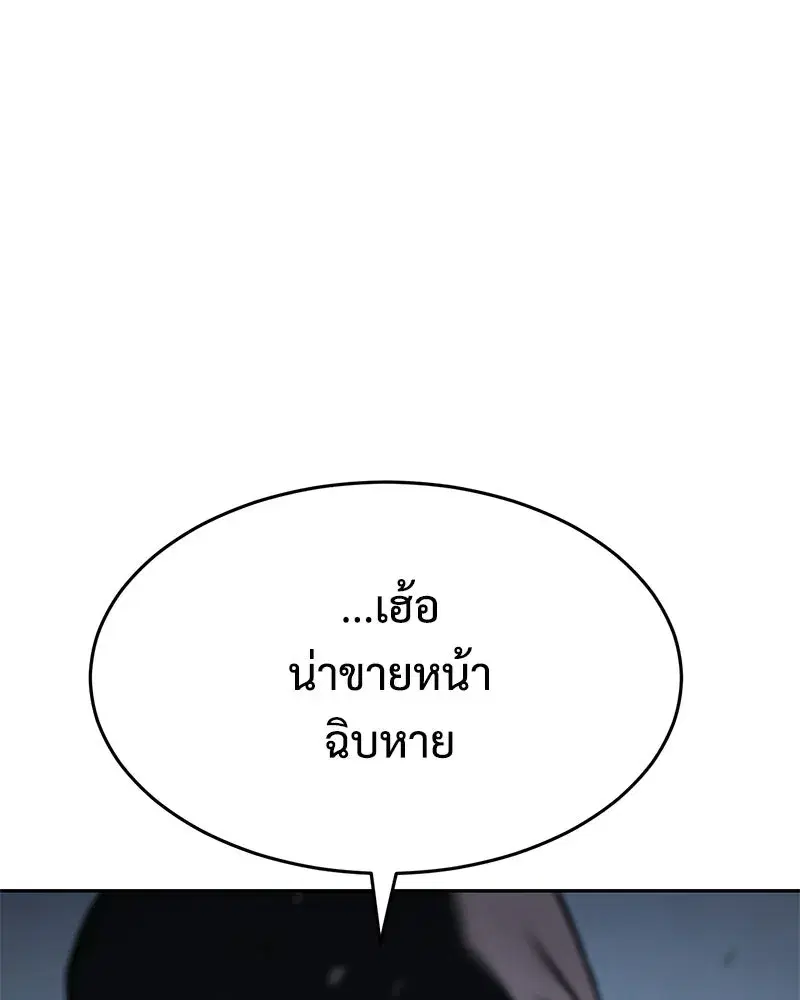หน้า 151 จาก 229