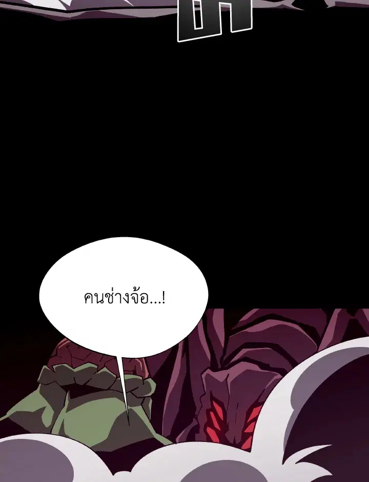 หน้า 51 จาก 130