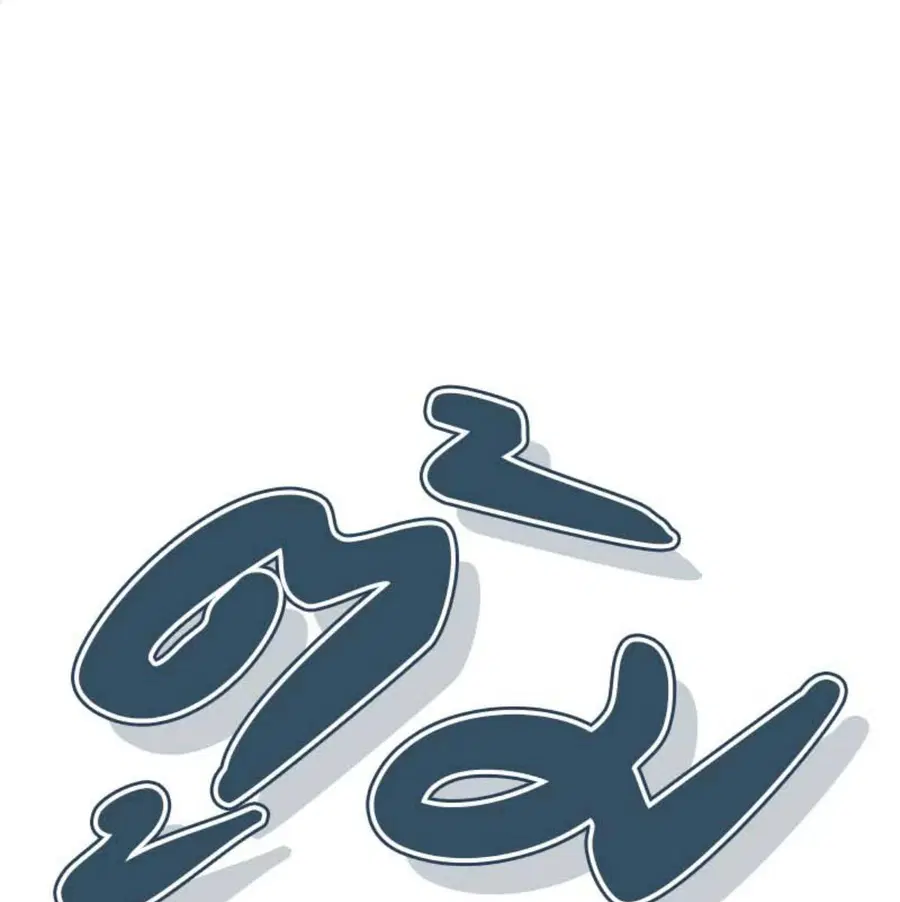 หน้า 41 จาก 135