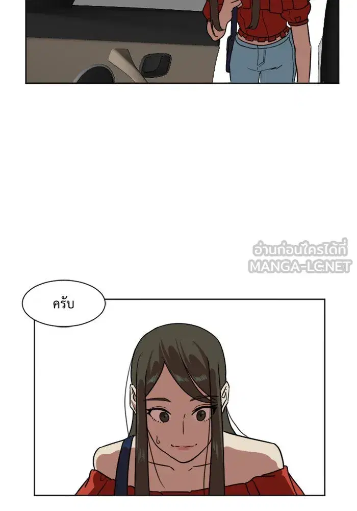 หน้า 60 จาก 87