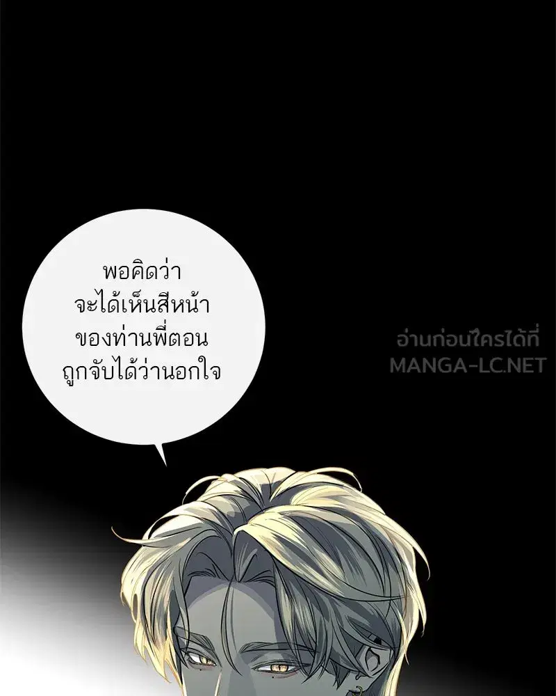 หน้า 39 จาก 123