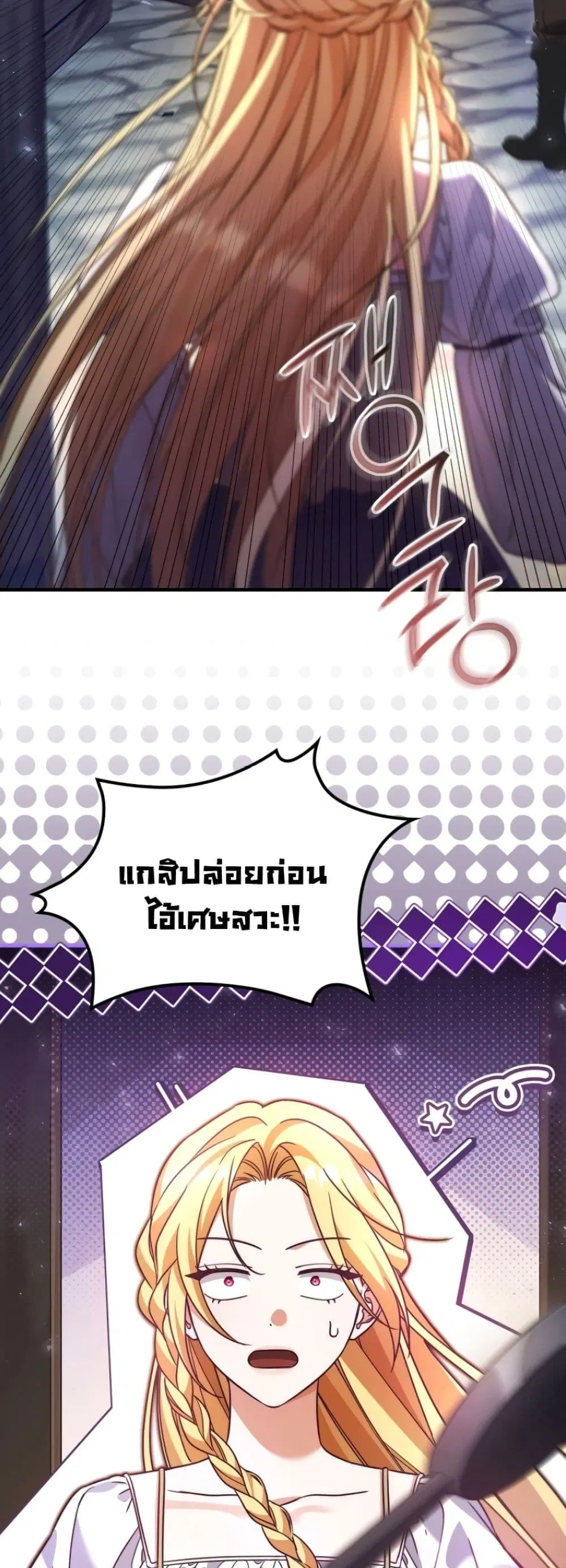 หน้า 60 จาก 62