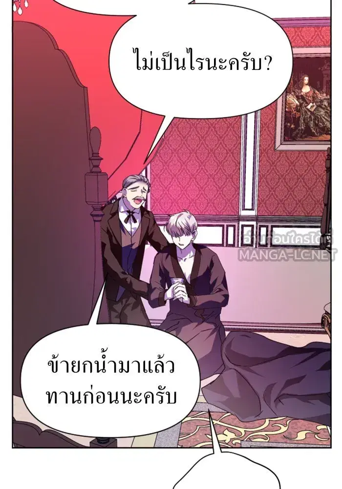 หน้า 111 จาก 151