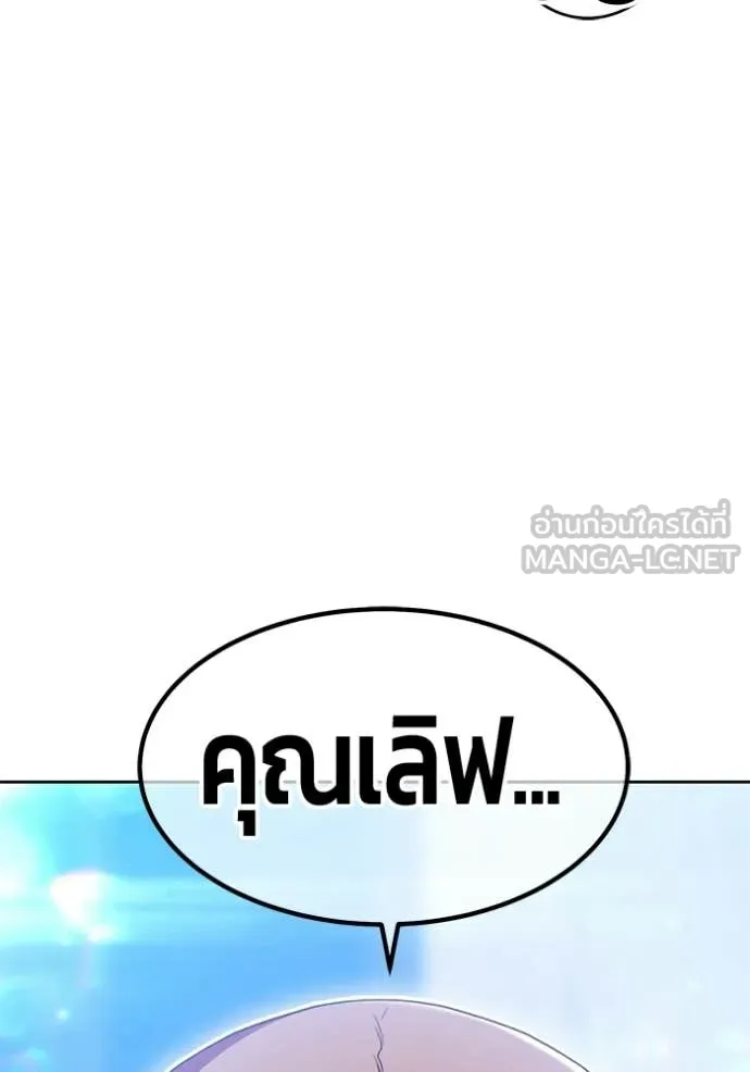 หน้า 85 จาก 395