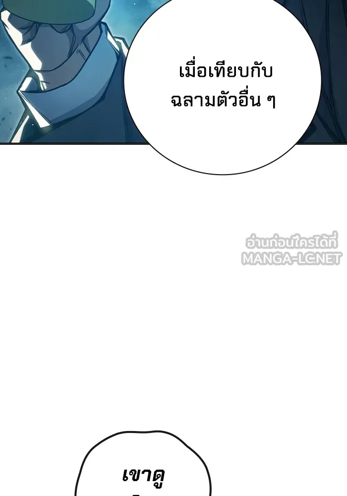 หน้า 45 จาก 237