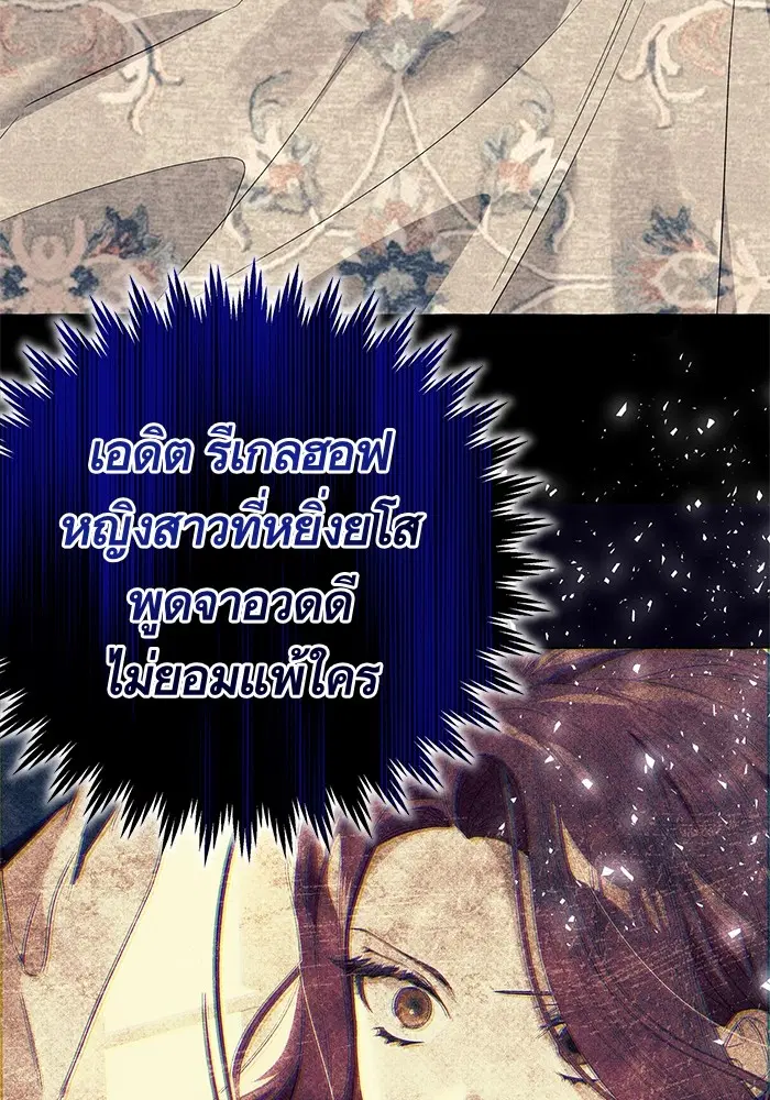 หน้า 19 จาก 116