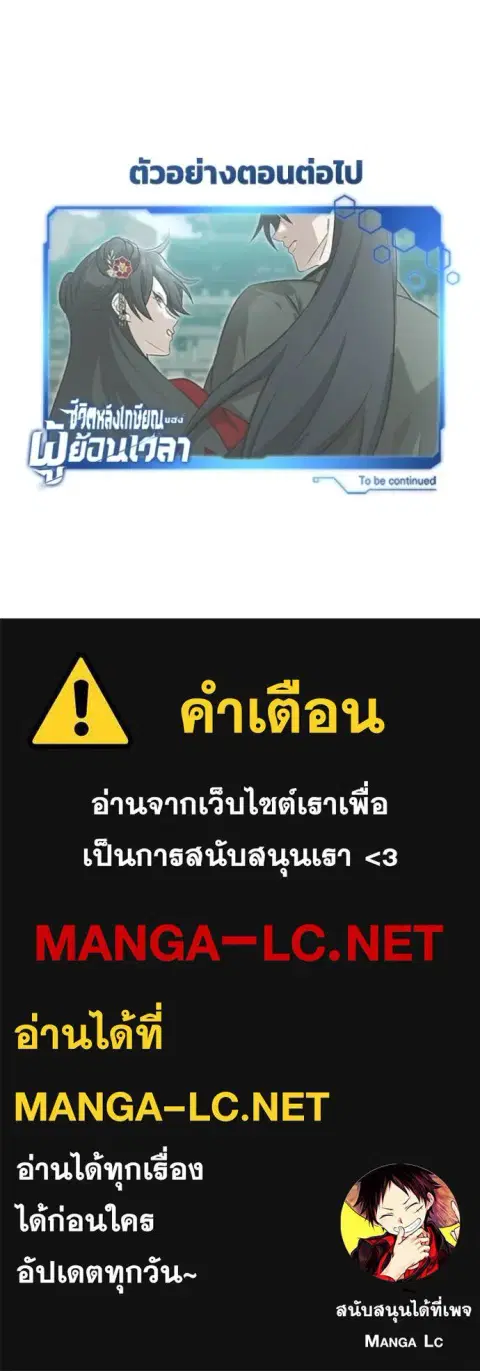 หน้า 129 จาก 129