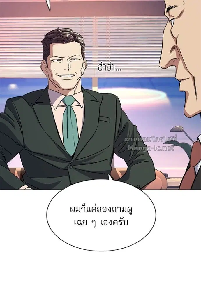 หน้า 16 จาก 123