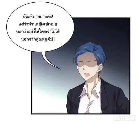 หน้า 11 จาก 26