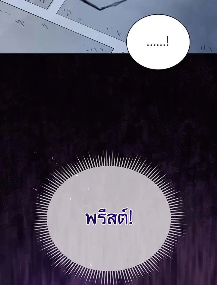 หน้า 47 จาก 137