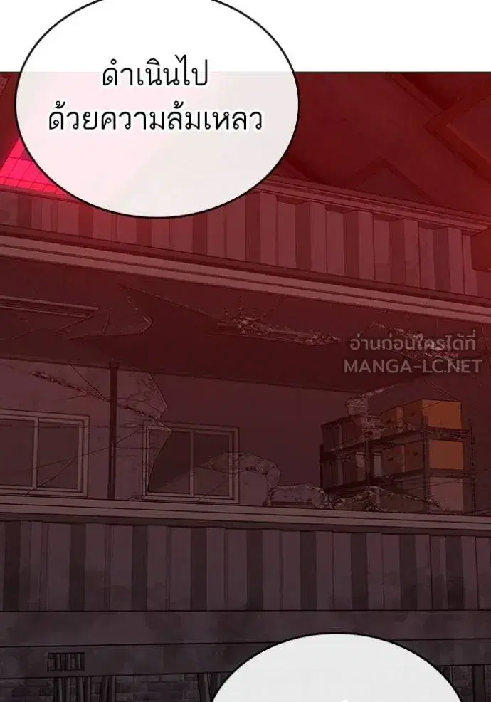 หน้า 9 จาก 205